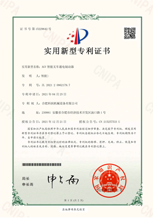 ISO9001 ISO9001